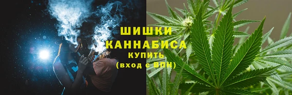 кокаин перу Верхний Тагил