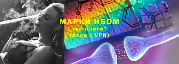 MDMA Premium VHQ Верхнеуральск