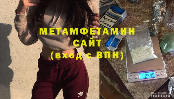 кокаин перу Верхний Тагил