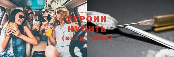 MDMA Premium VHQ Верхнеуральск
