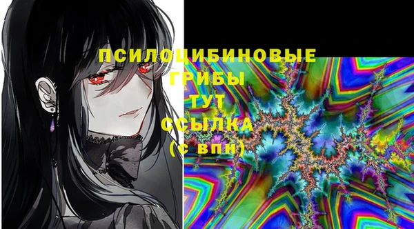 мет Волоколамск