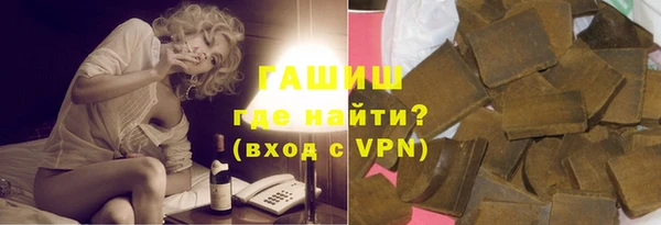 MDMA Premium VHQ Верхнеуральск