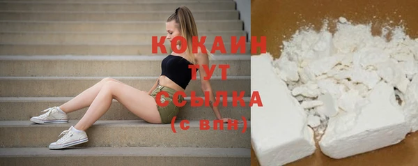 MDMA Premium VHQ Верхнеуральск