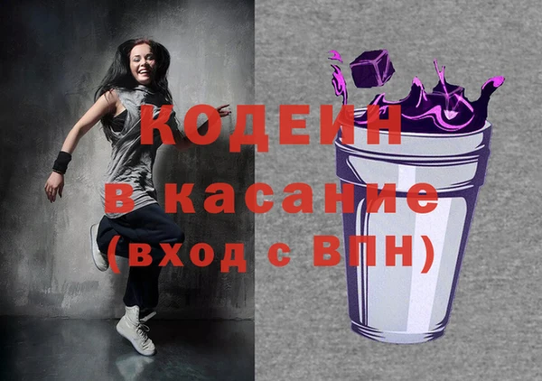 кокаин перу Верхний Тагил