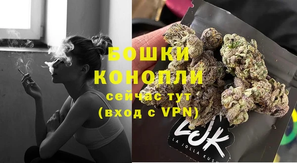 MDMA Premium VHQ Верхнеуральск