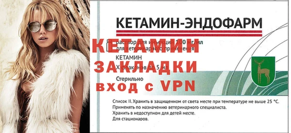кокаин перу Верхний Тагил