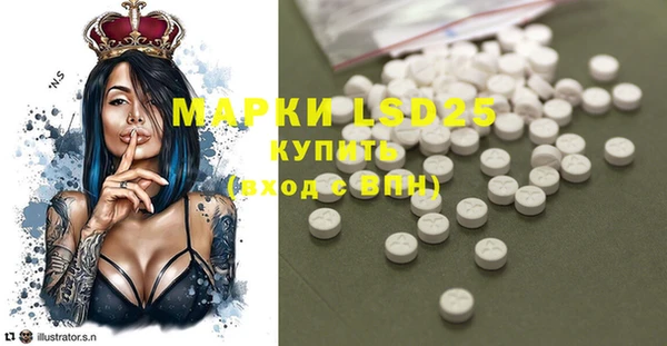 MDMA Premium VHQ Верхнеуральск