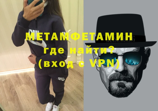 кокаин перу Верхний Тагил